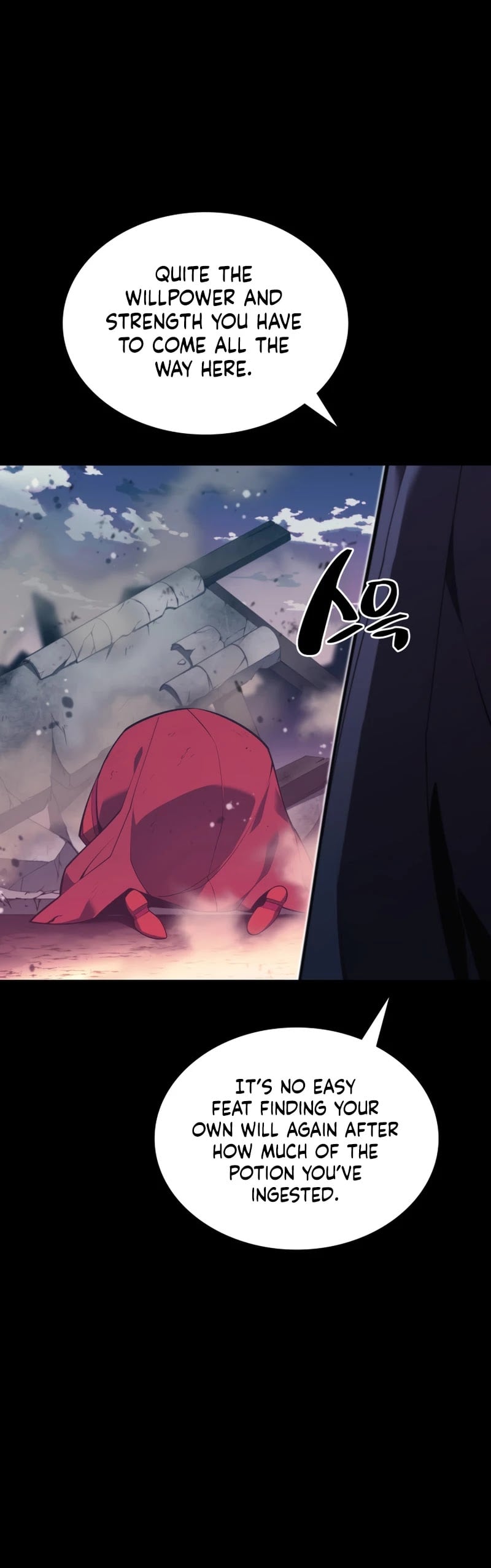 Overgeared - Manhwa chapter 140 - page 53