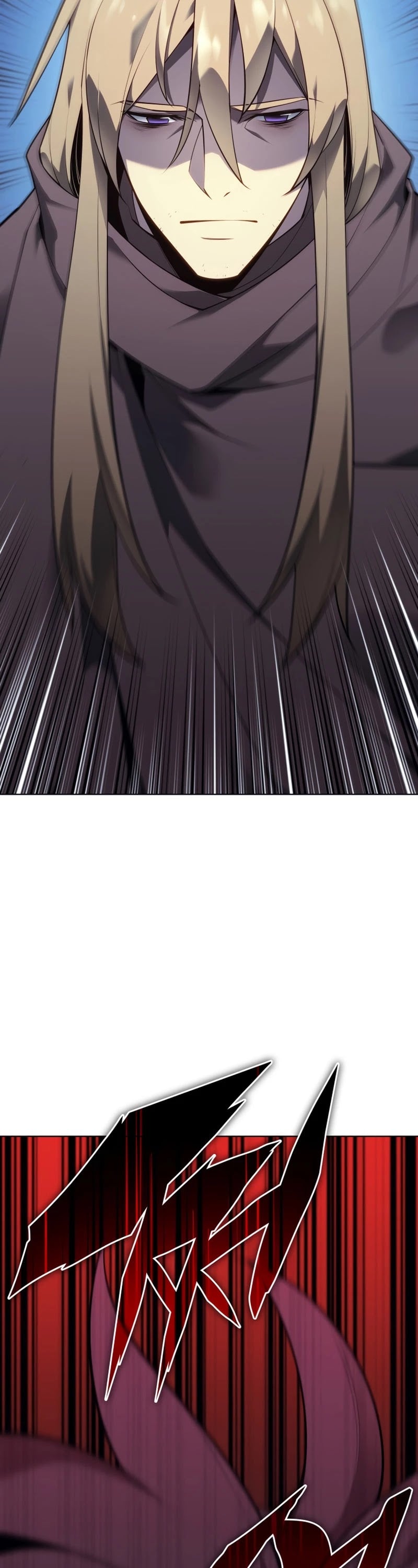 Overgeared - Manhwa chapter 140 - page 7