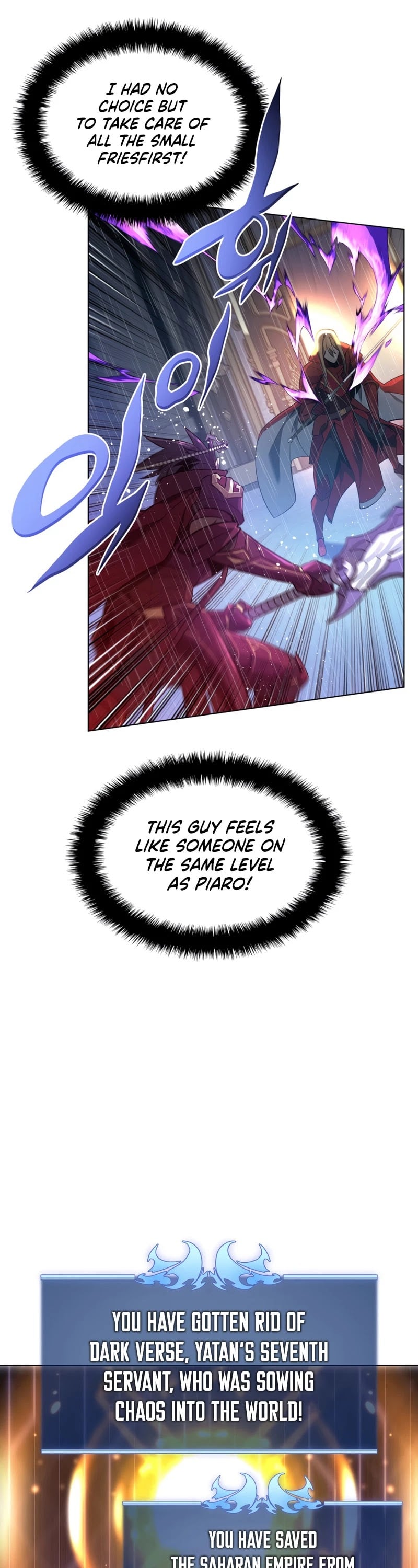 Overgeared - Manhwa chapter 139 - page 22