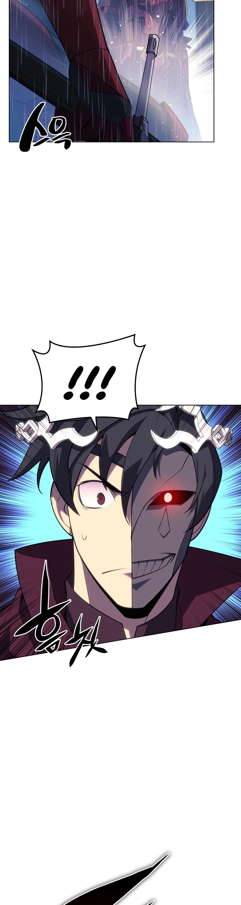 Overgeared - Manhwa chapter 139 - page 31