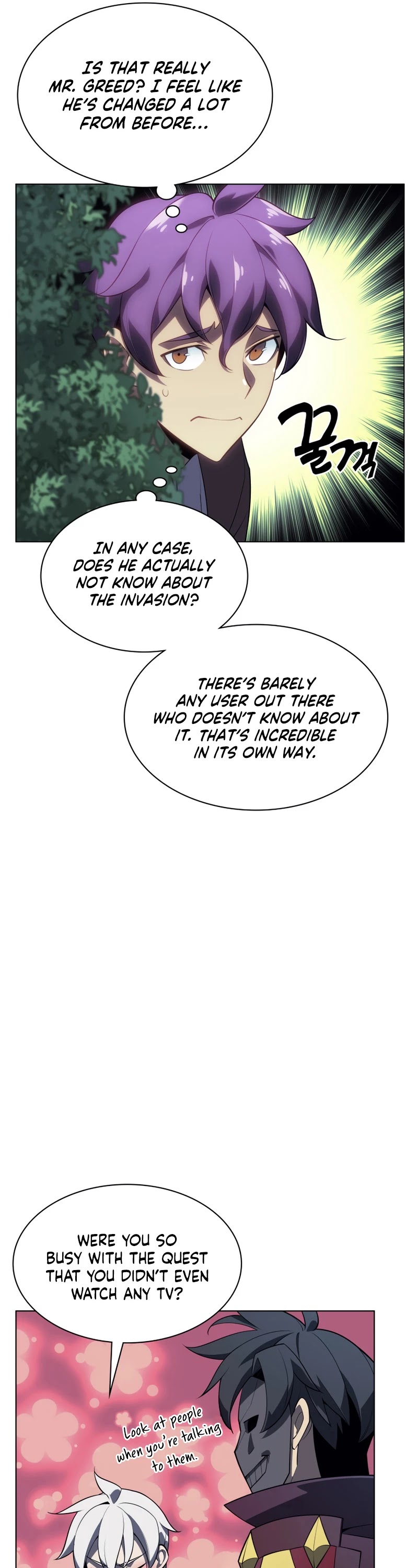 Overgeared - Manhwa chapter 139 - page 54