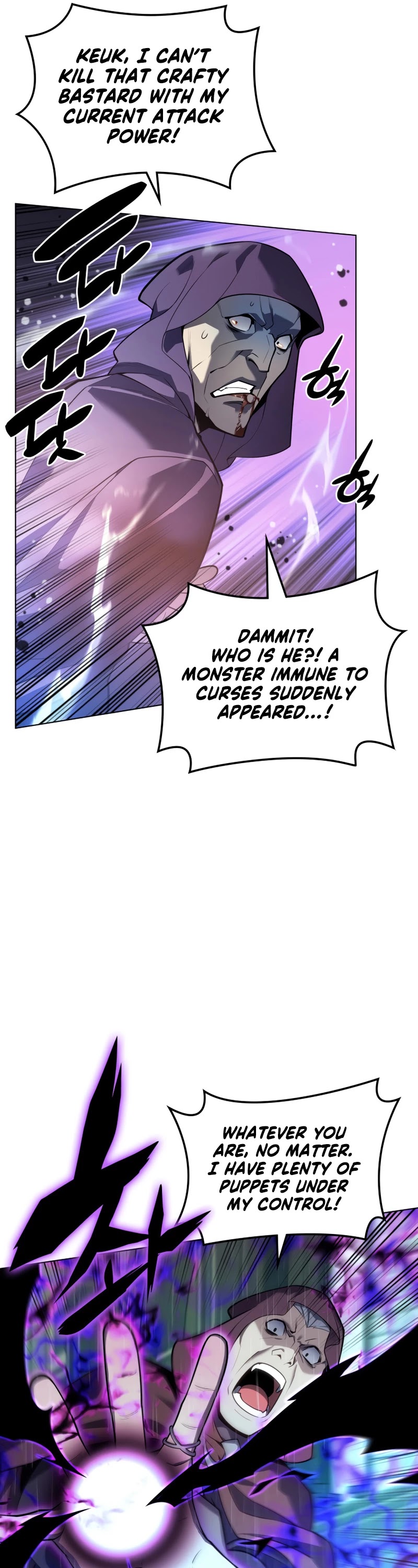 Overgeared - Manhwa chapter 139 - page 6