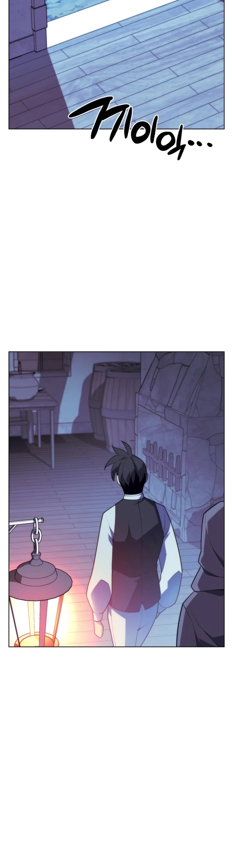 Overgeared - Manhwa chapter 139 - page 64