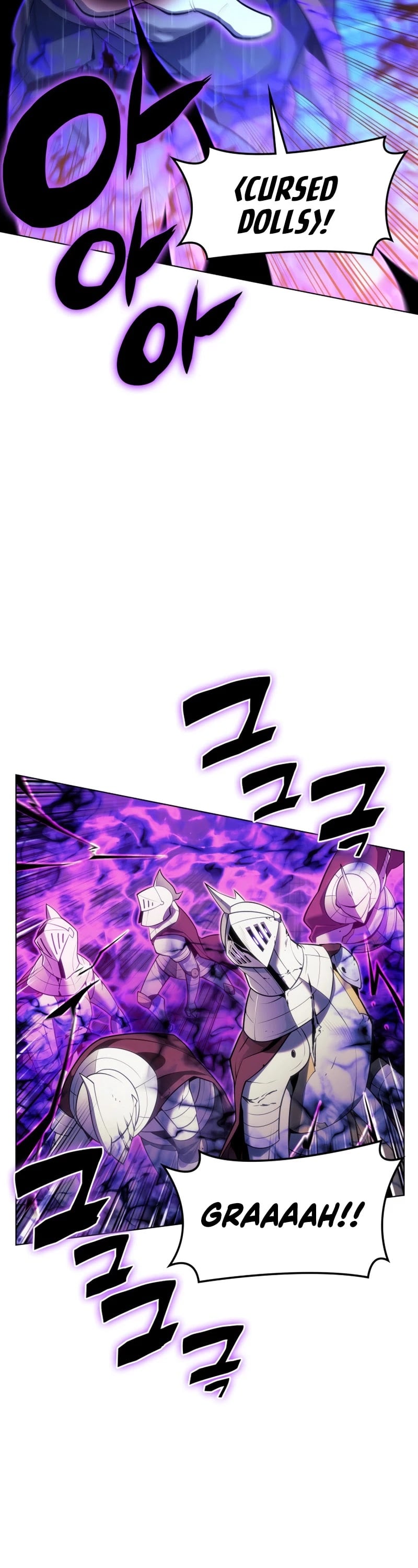 Overgeared - Manhwa chapter 139 - page 7