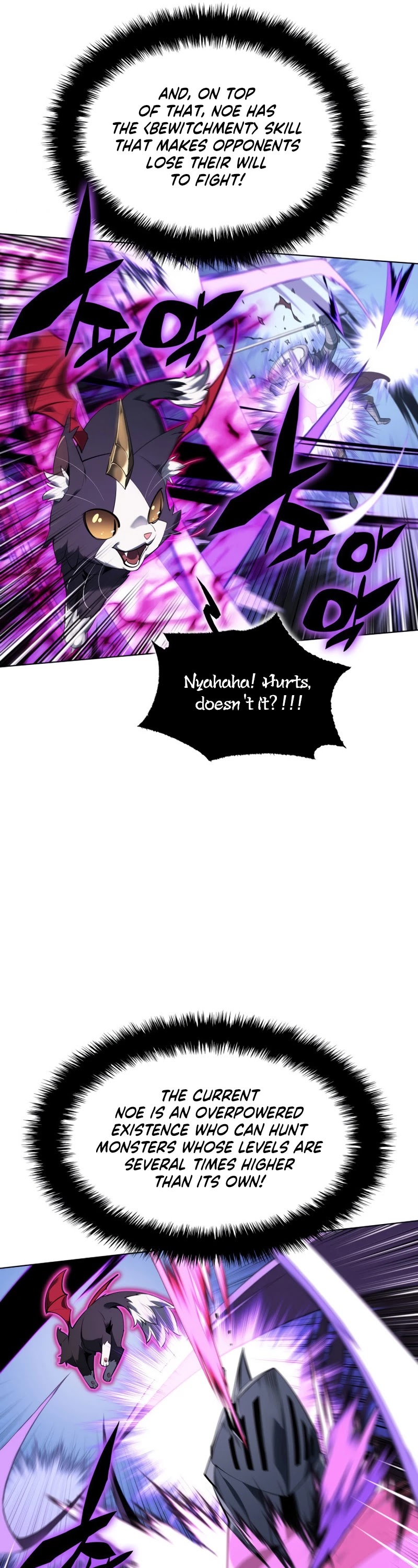 Overgeared - Manhwa chapter 138 - page 42