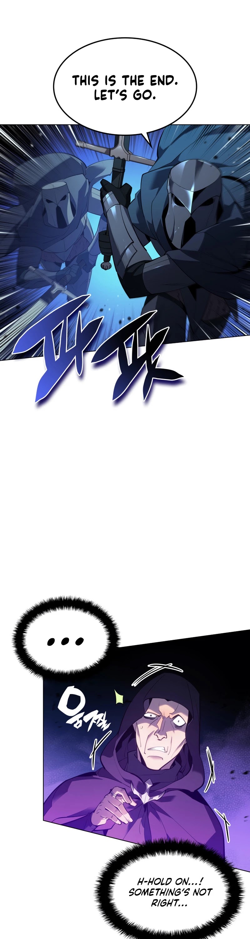 Overgeared - Manhwa chapter 138 - page 51