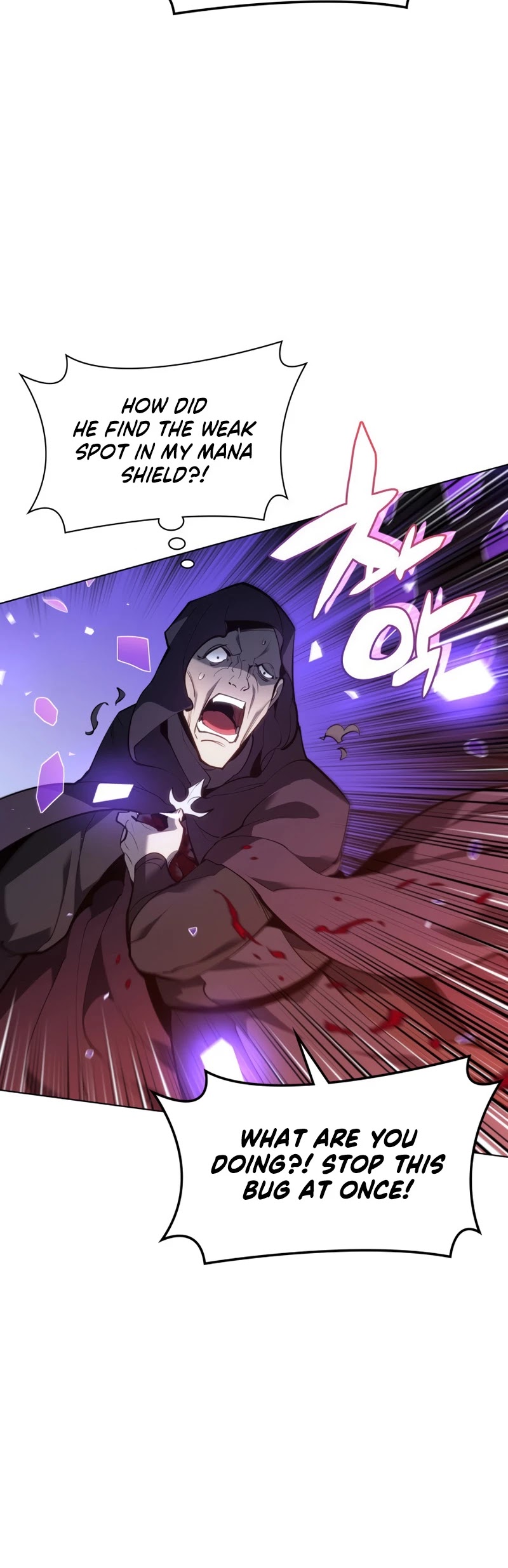 Overgeared - Manhwa chapter 138 - page 57
