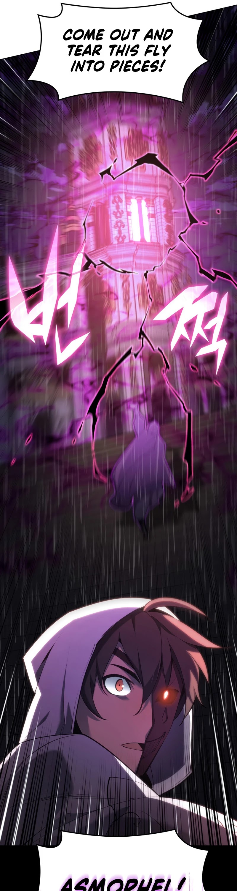 Overgeared - Manhwa chapter 138 - page 62