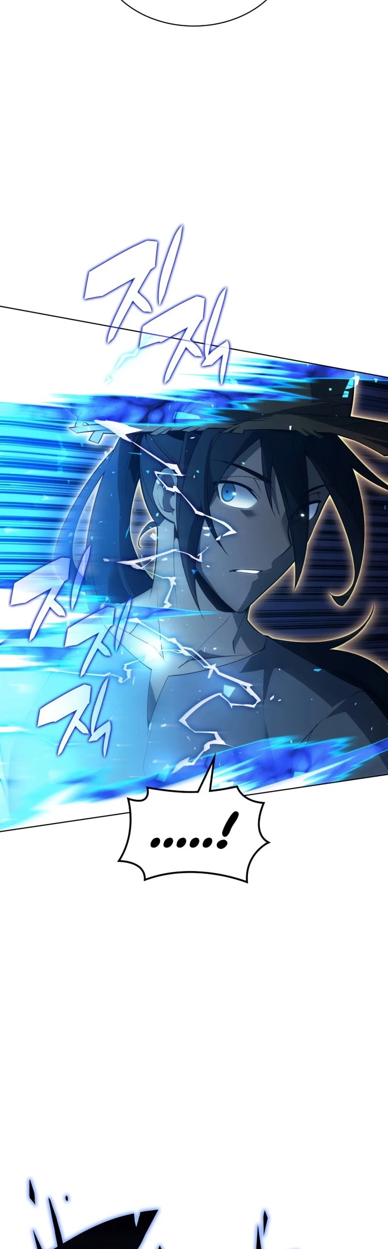 Overgeared - Manhwa chapter 135 - page 12