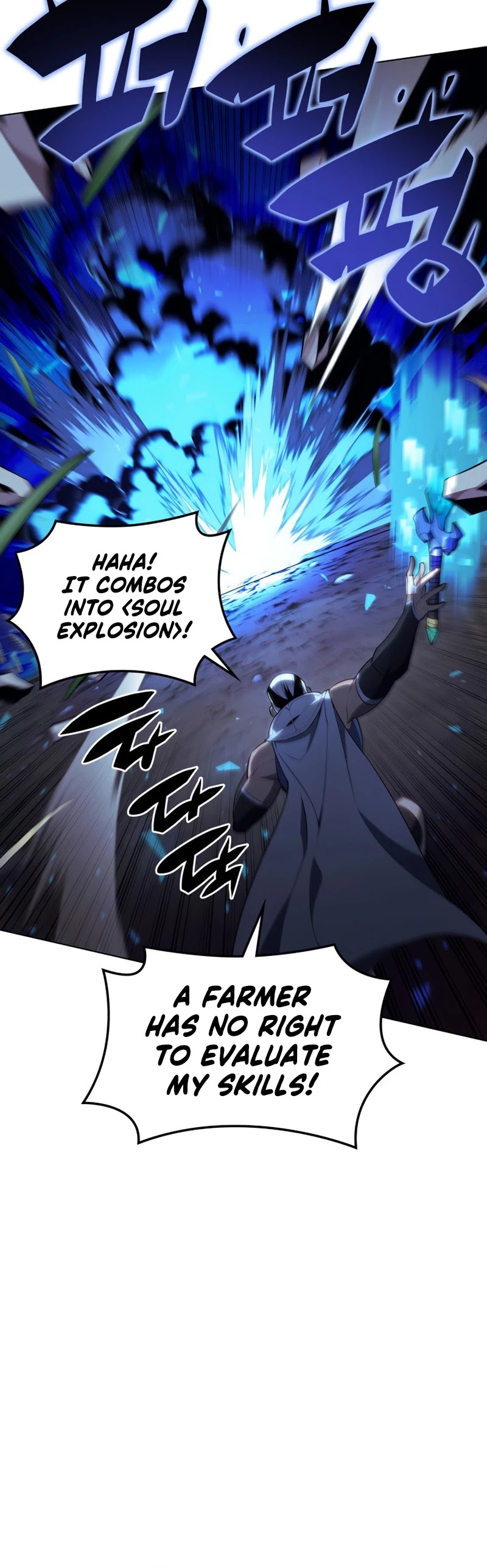 Overgeared - Manhwa chapter 135 - page 13