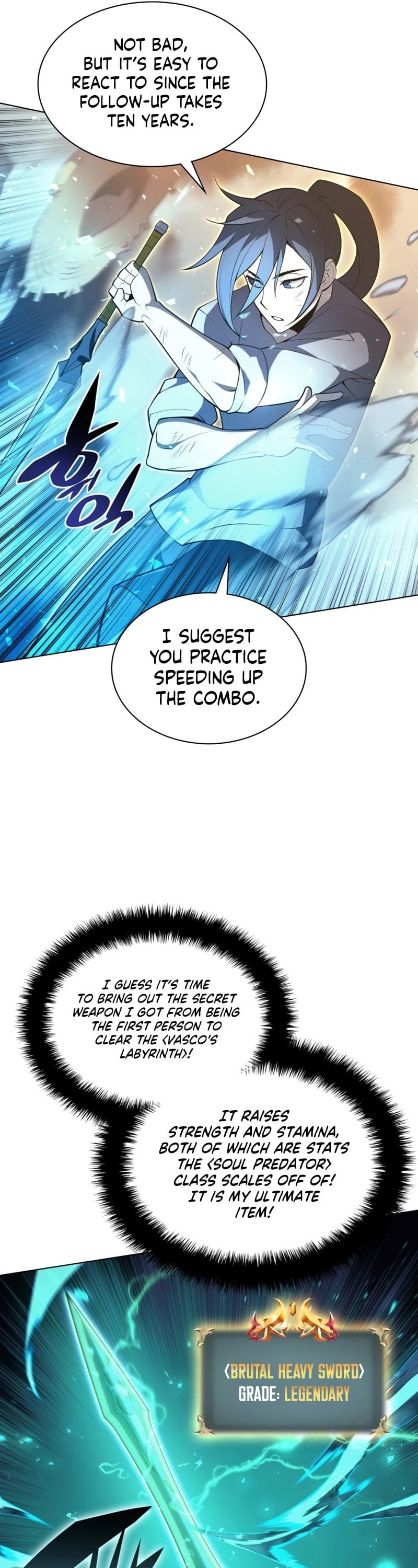 Overgeared - Manhwa chapter 135 - page 14