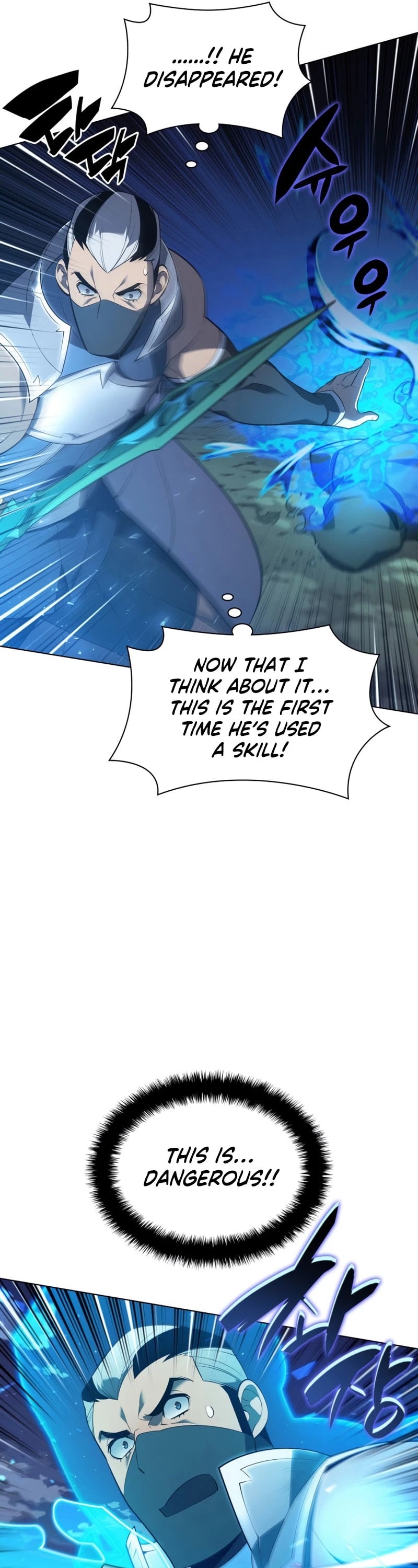 Overgeared - Manhwa chapter 135 - page 26
