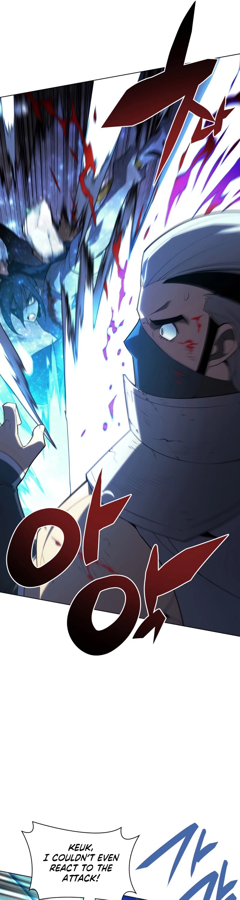 Overgeared - Manhwa chapter 135 - page 30
