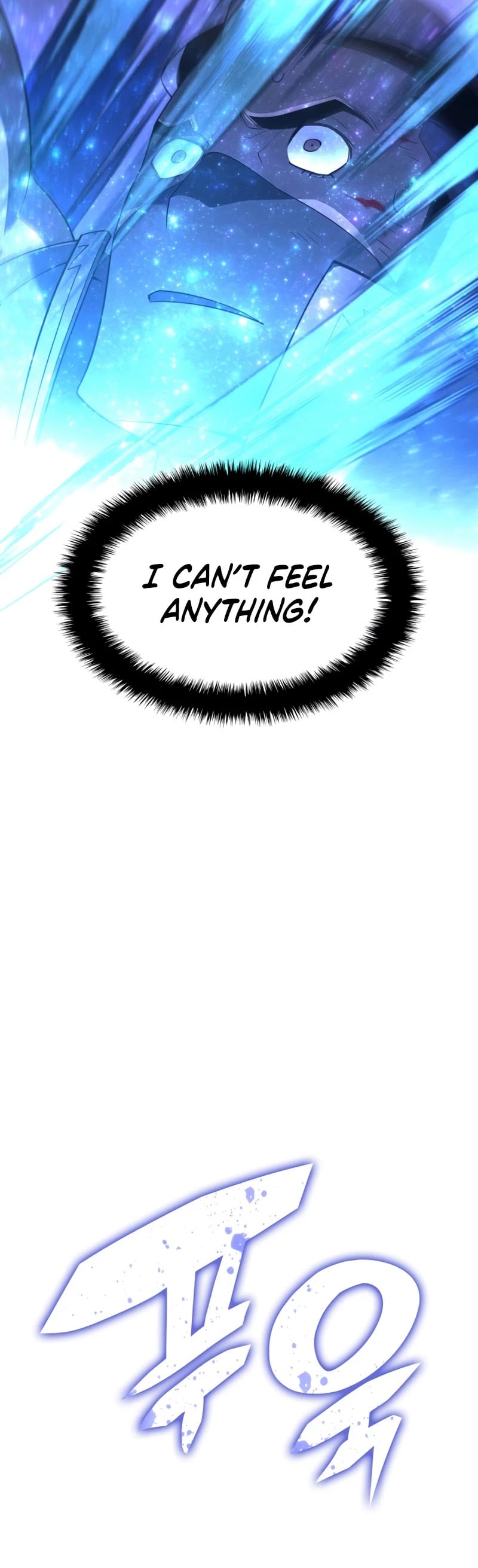 Overgeared - Manhwa chapter 135 - page 37