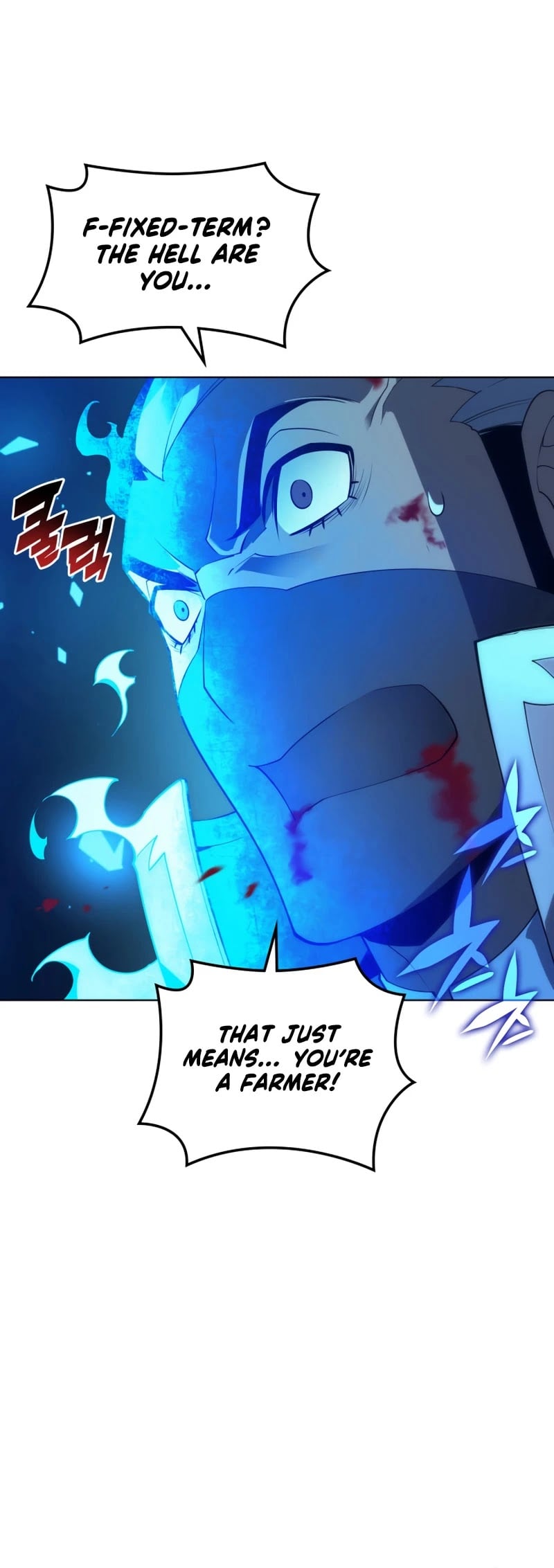 Overgeared - Manhwa chapter 135 - page 41