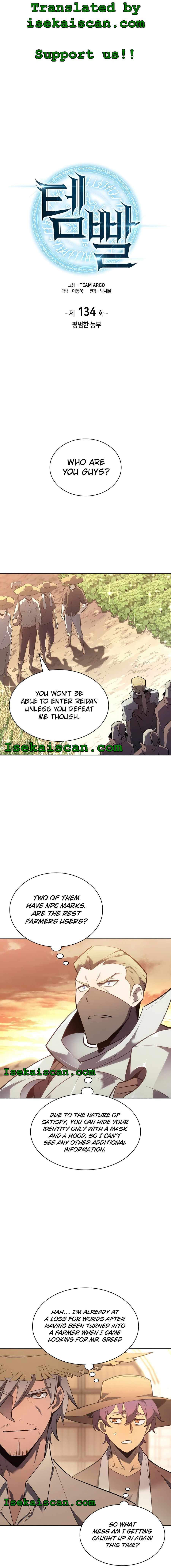 Overgeared - Manhwa chapter 134 - page 1