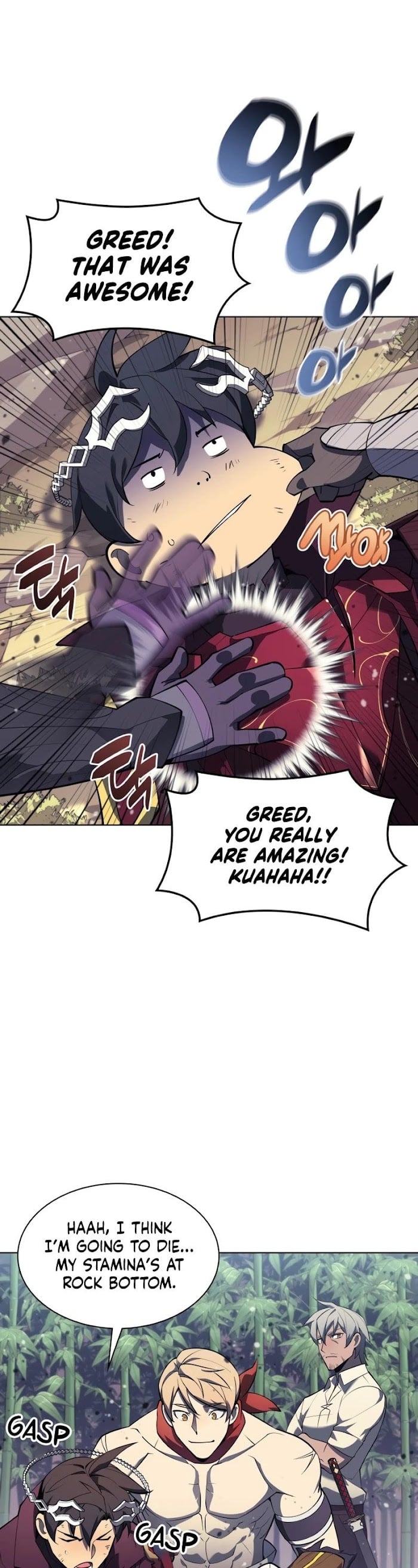 Overgeared - Manhwa chapter 122 - page 2