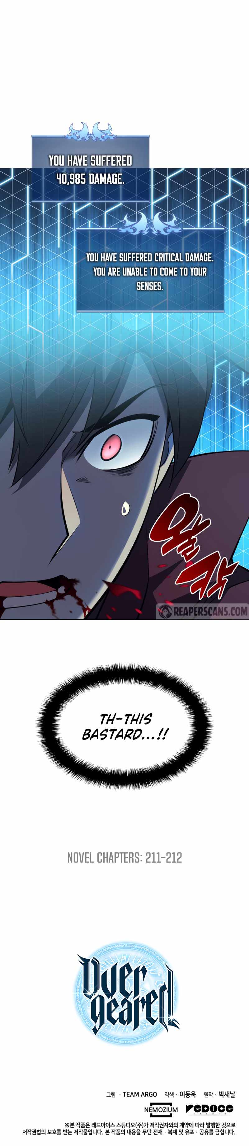 Overgeared - Manhwa chapter 111 - page 17