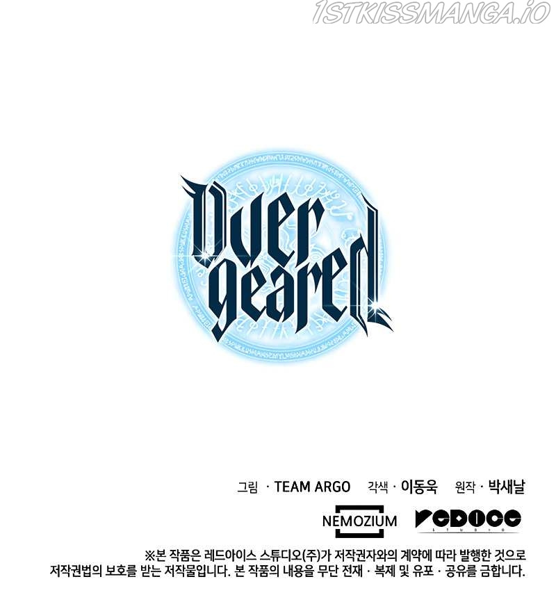 Overgeared - Manhwa chapter 100 - page 14
