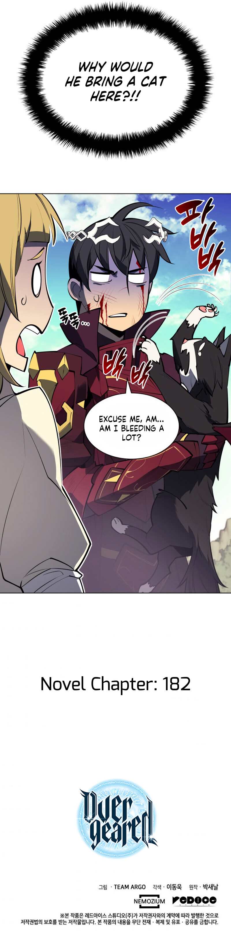 Overgeared - Manhwa chapter 98 - page 16