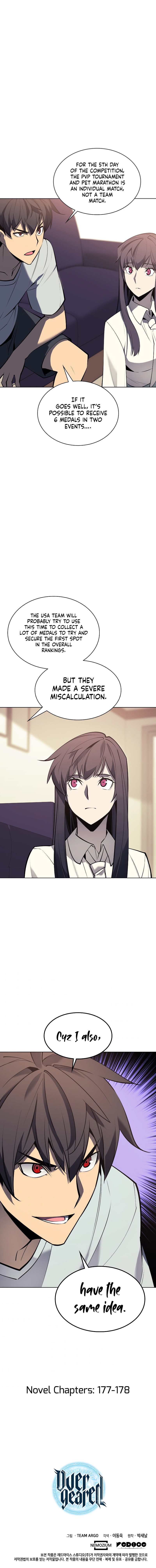 Overgeared - Manhwa chapter 96 - page 14