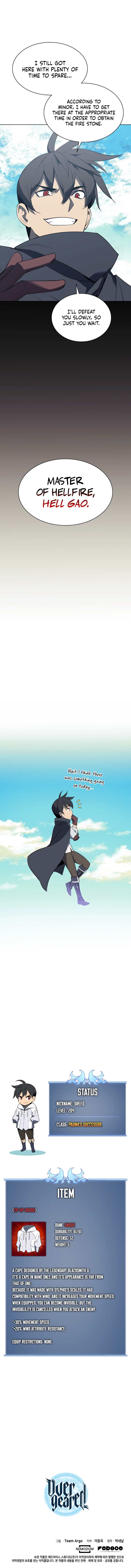 Overgeared - Manhwa chapter 87 - page 16