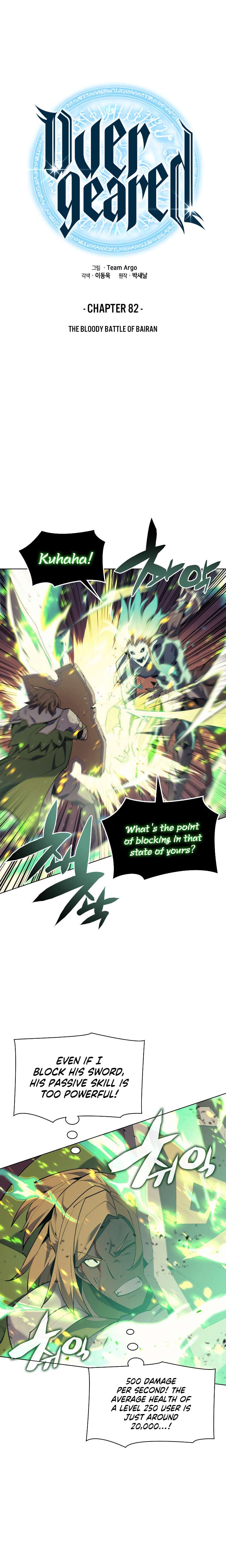 Overgeared - Manhwa chapter 82 - page 3