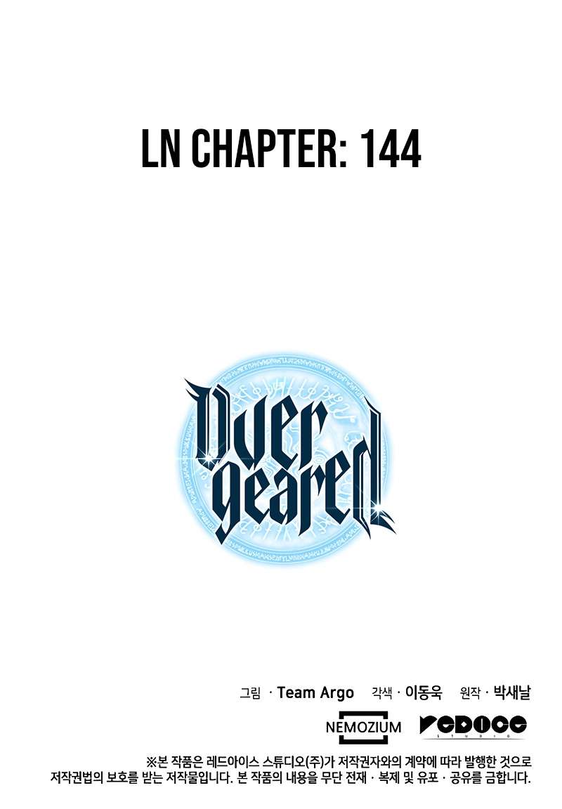 Overgeared - Manhwa chapter 77 - page 22