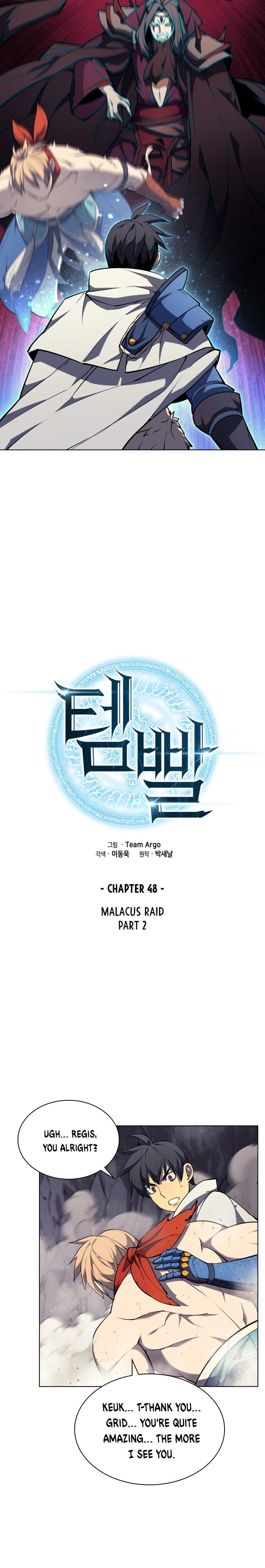 Overgeared - Manhwa chapter 48 - page 4