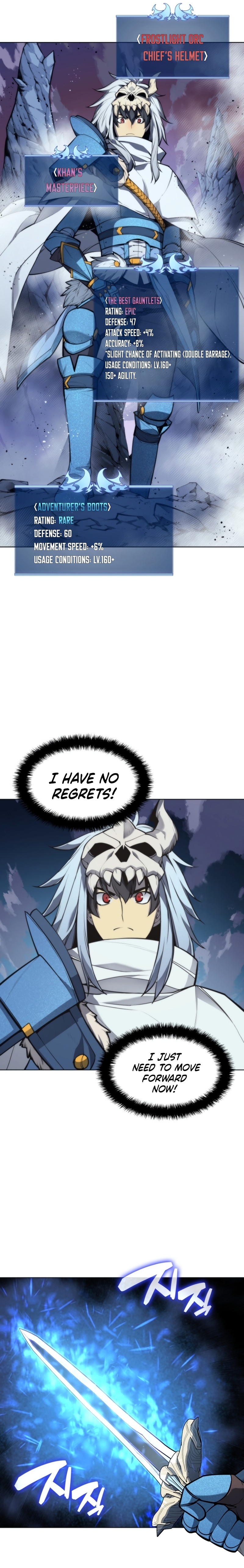 Overgeared - Manhwa chapter 41 - page 30