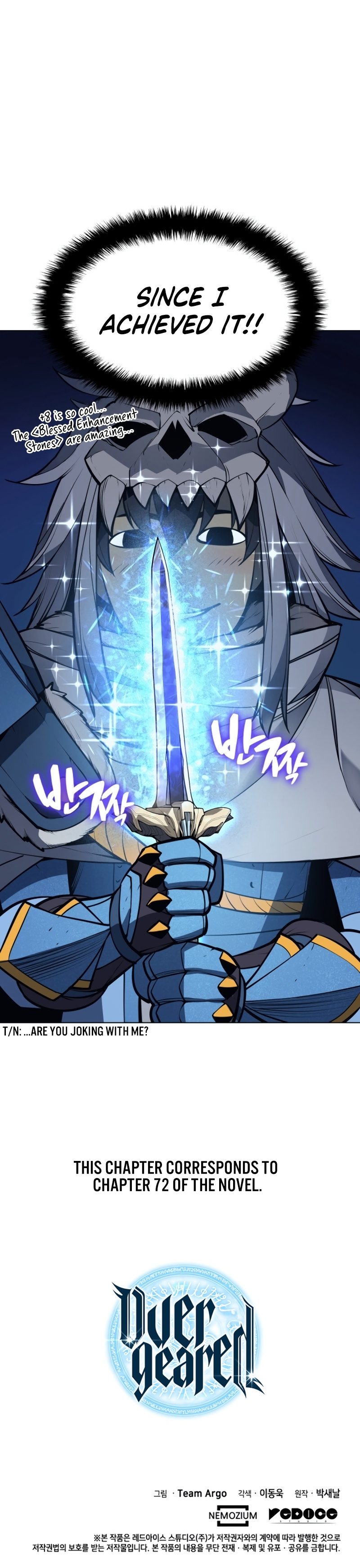 Overgeared - Manhwa chapter 41 - page 31