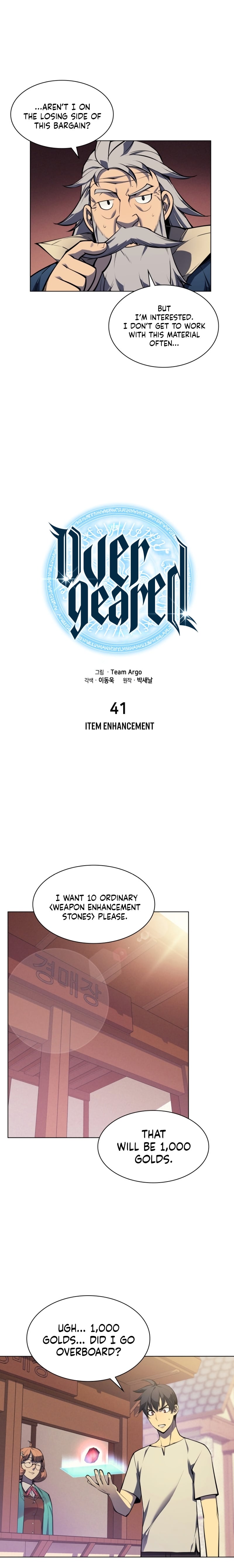 Overgeared - Manhwa chapter 41 - page 7