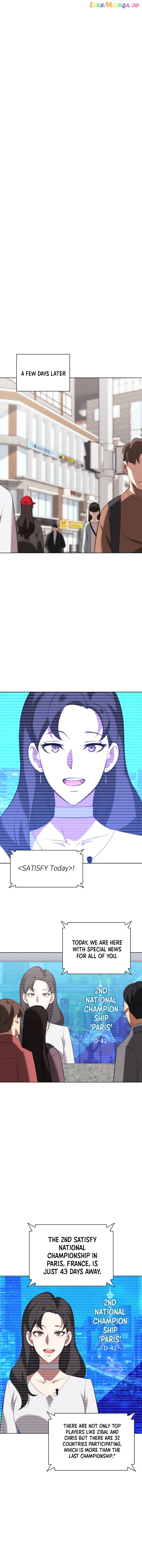 Overgeared - Manhwa Chapter 194 - page 11