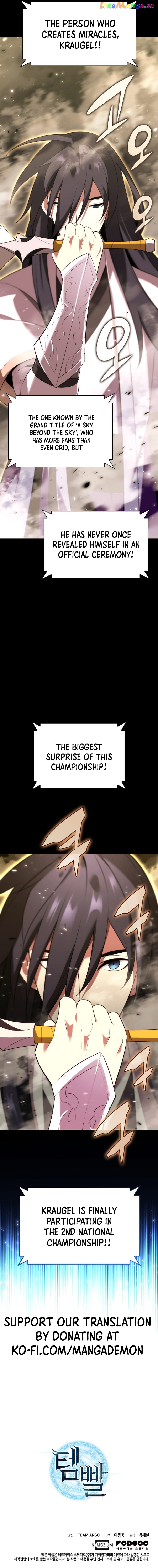 Overgeared - Manhwa Chapter 194 - page 18