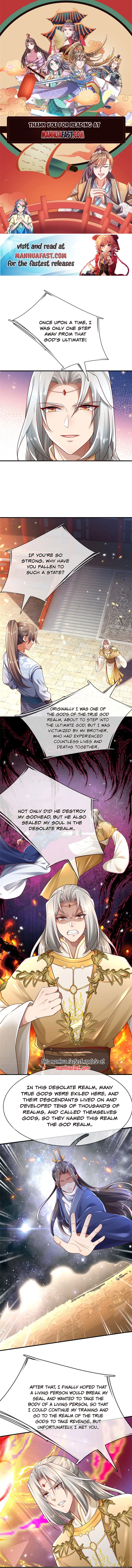 Marvelous Hero of the Sword Chapter 633 - page 1