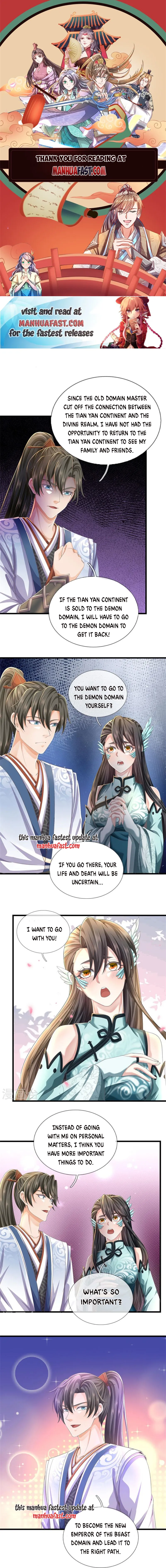 Marvelous Hero of the Sword Chapter 611 - page 1