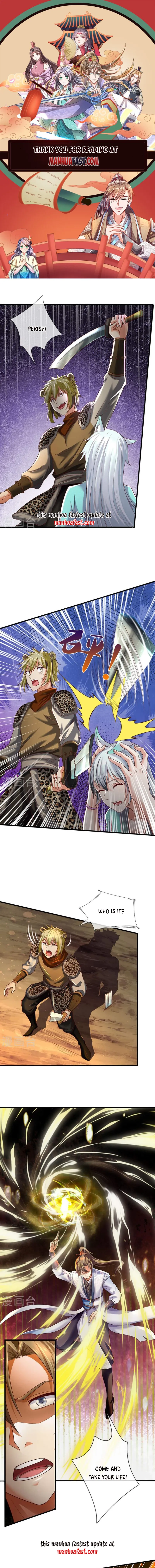Marvelous Hero of the Sword Chapter 597 - page 1
