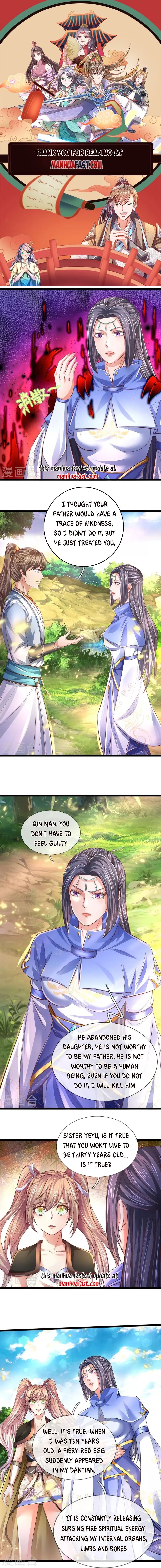 Marvelous Hero of the Sword chapter 558 - page 1