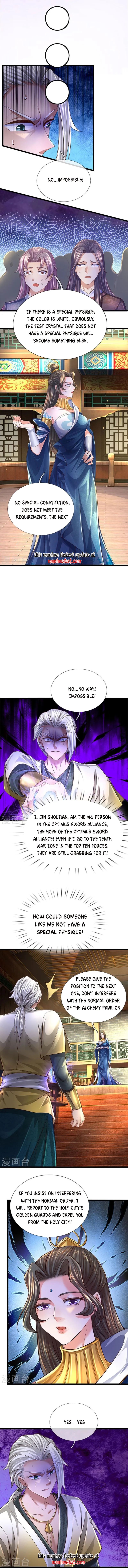 Marvelous Hero of the Sword chapter 541 - page 2