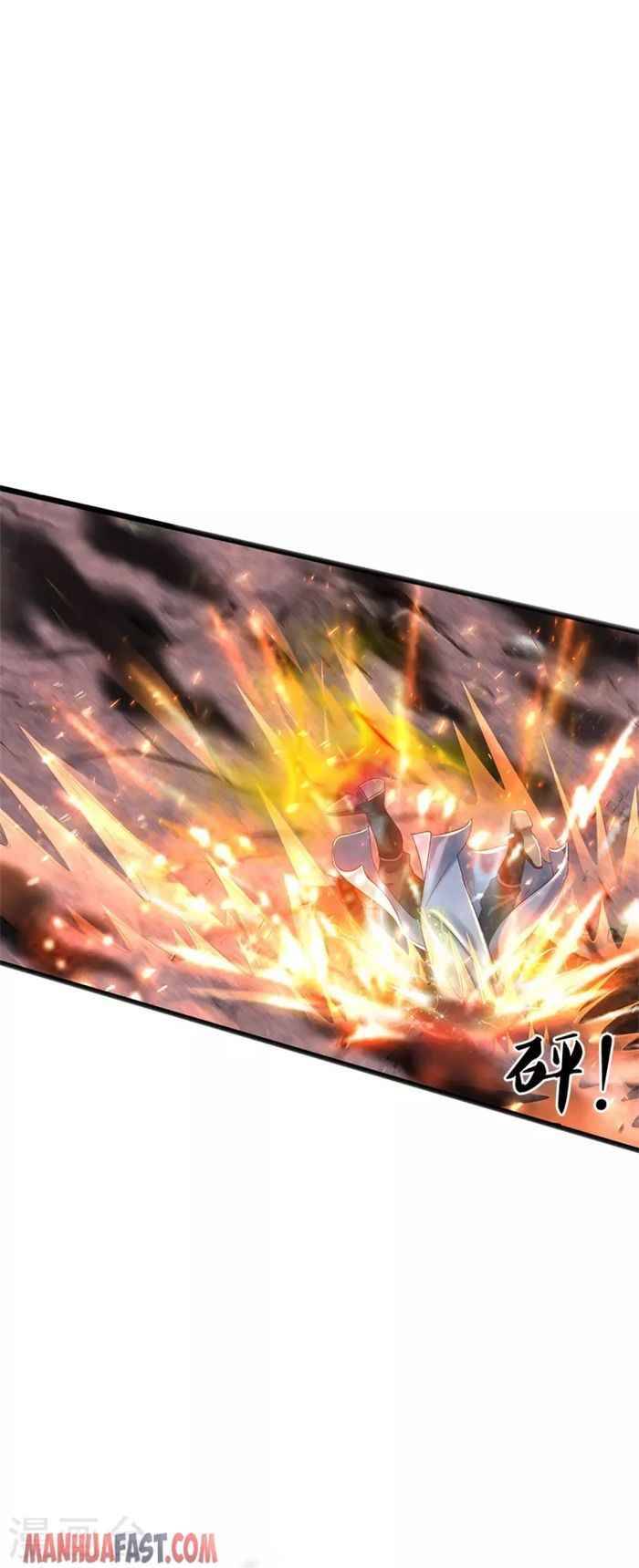 Marvelous Hero of the Sword chapter 468 - page 16