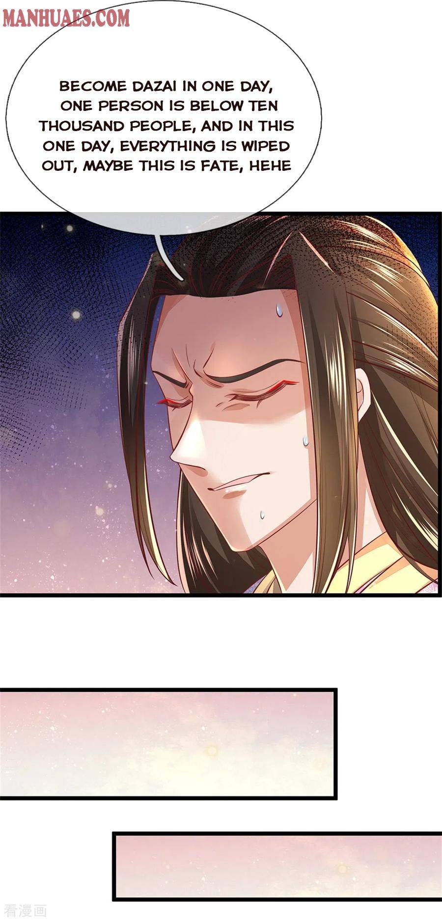 Marvelous Hero of the Sword chapter 362 - page 10