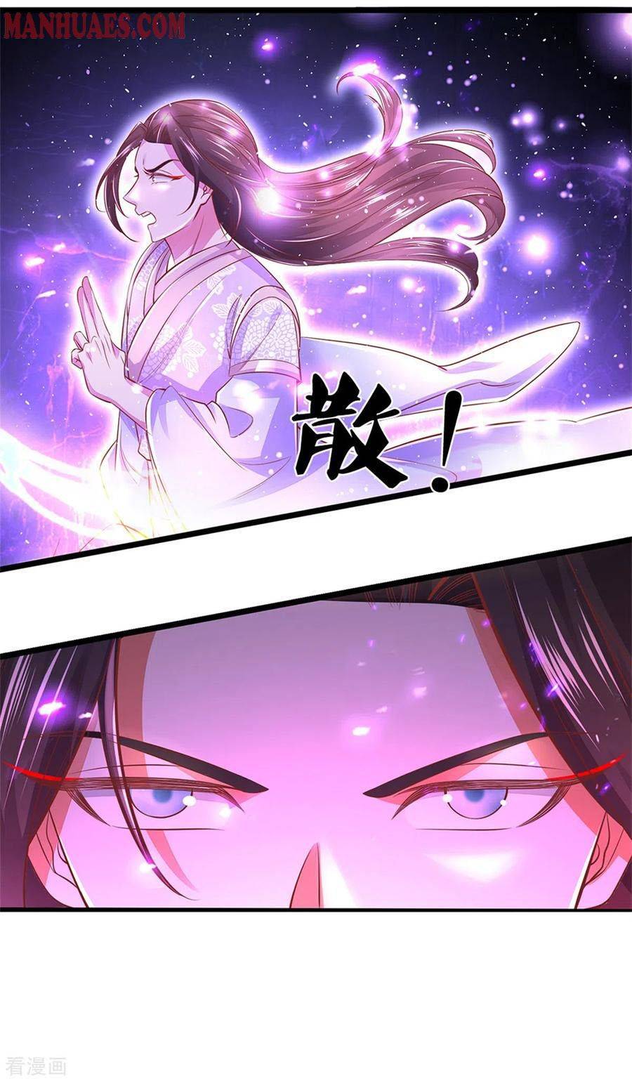 Marvelous Hero of the Sword chapter 362 - page 14