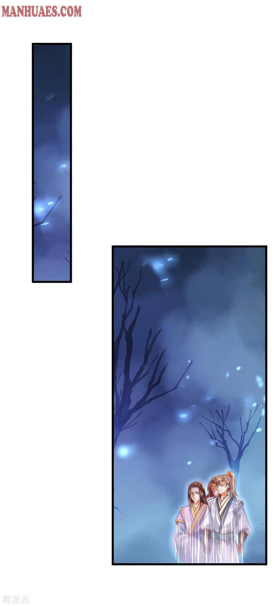 Marvelous Hero of the Sword chapter 362 - page 16