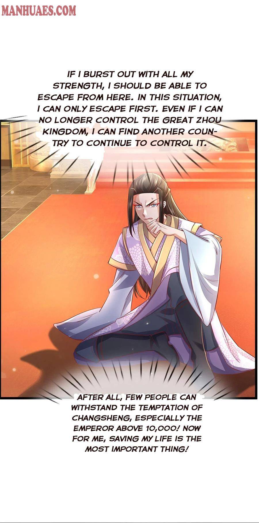 Marvelous Hero of the Sword chapter 362 - page 7