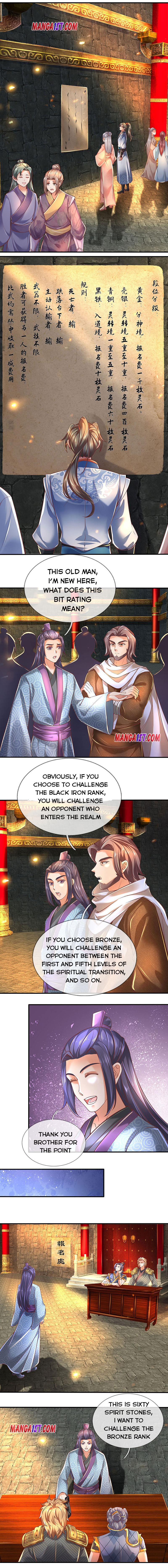 Marvelous Hero of the Sword chapter 305 - page 1