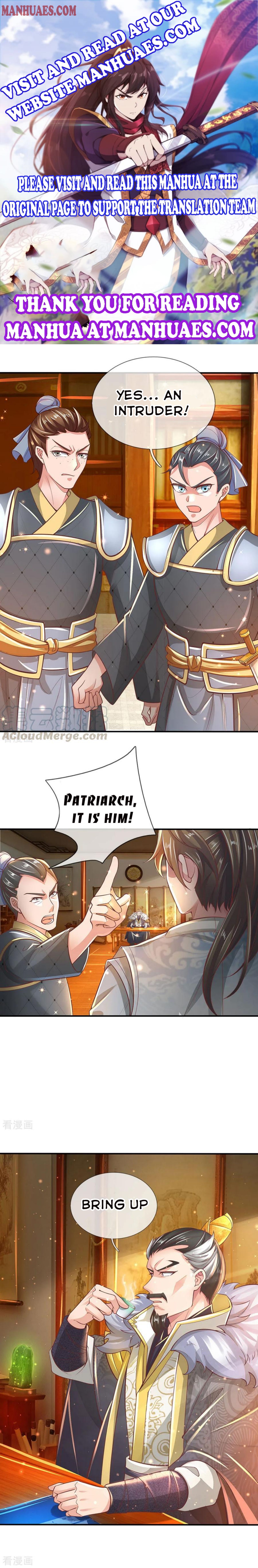 Marvelous Hero of the Sword chapter 282 - page 1