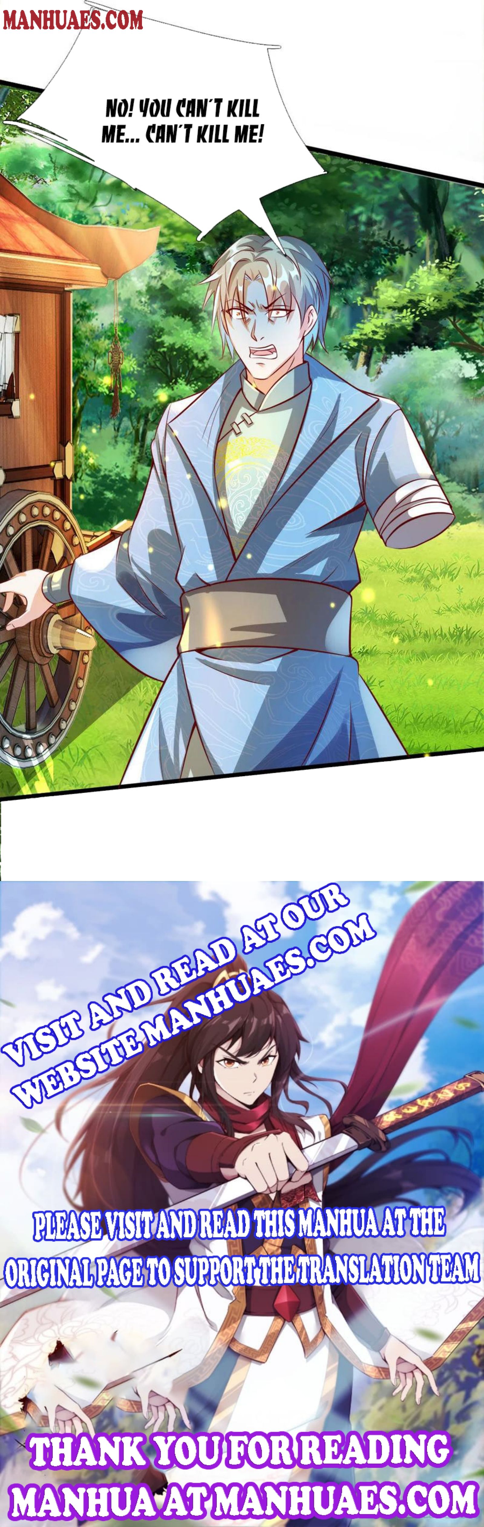 Marvelous Hero of the Sword chapter 266 - page 5