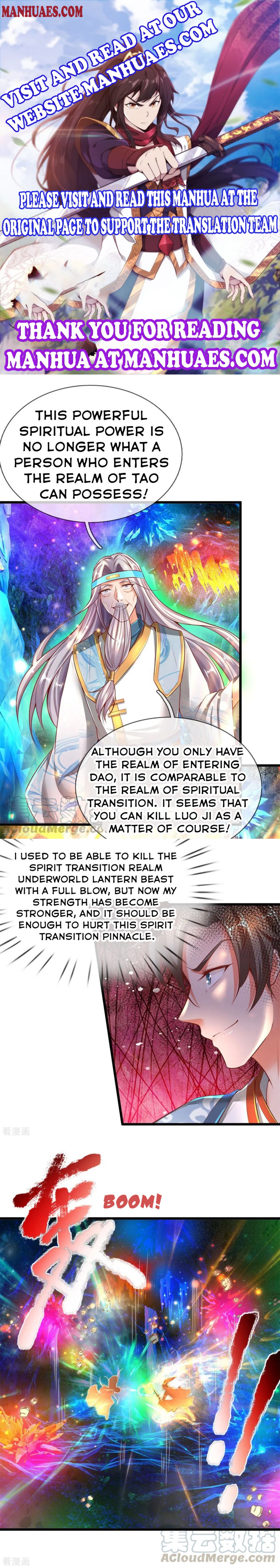 Marvelous Hero of the Sword chapter 258 - page 1