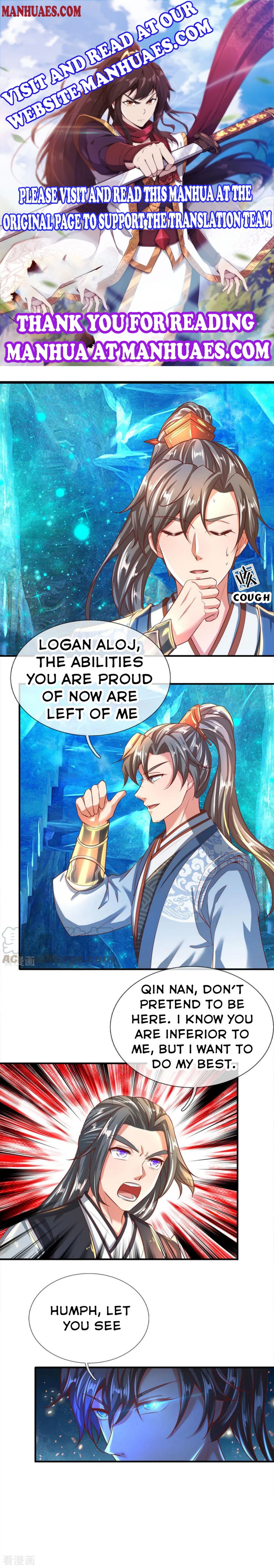 Marvelous Hero of the Sword chapter 256 - page 1