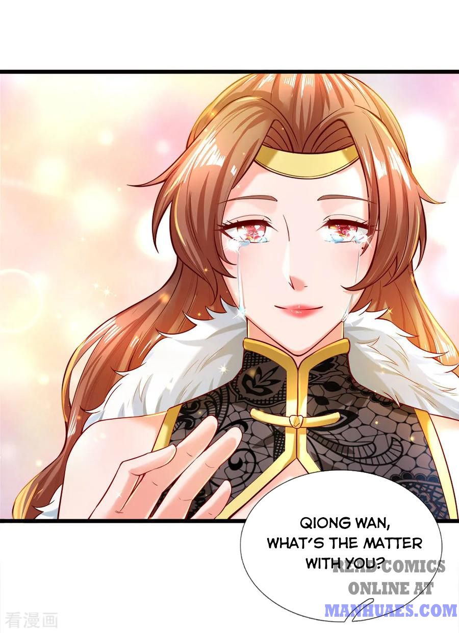 Marvelous Hero of the Sword chapter 249 - page 17